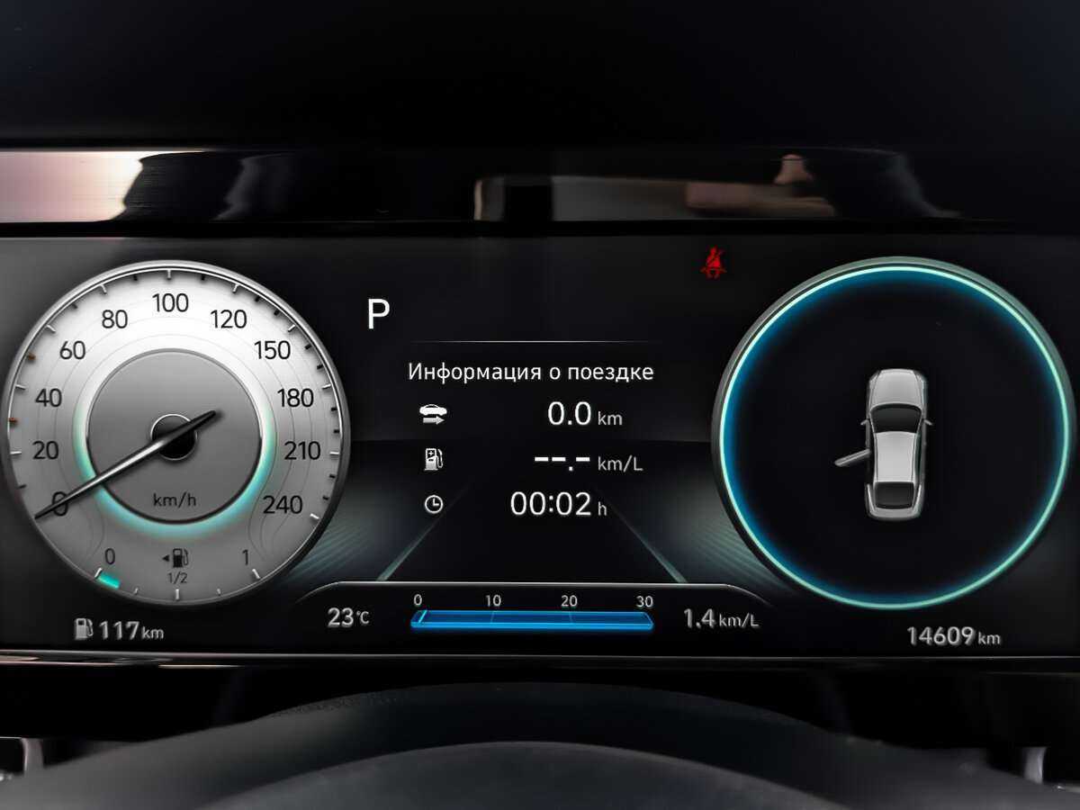 Hyundai Elantra, 2021 Фото №13