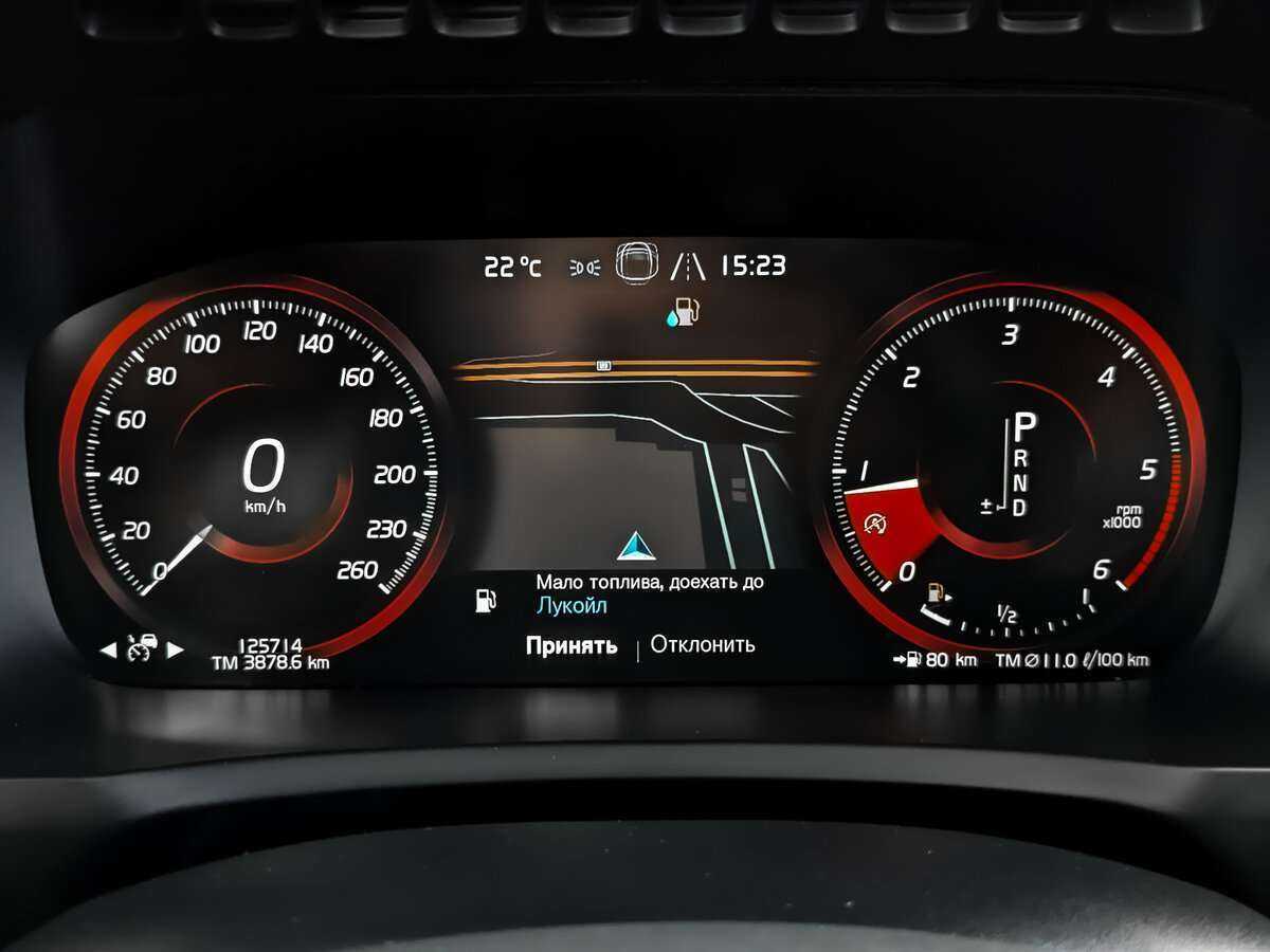 Volvo XC90, 2019 Фото №11