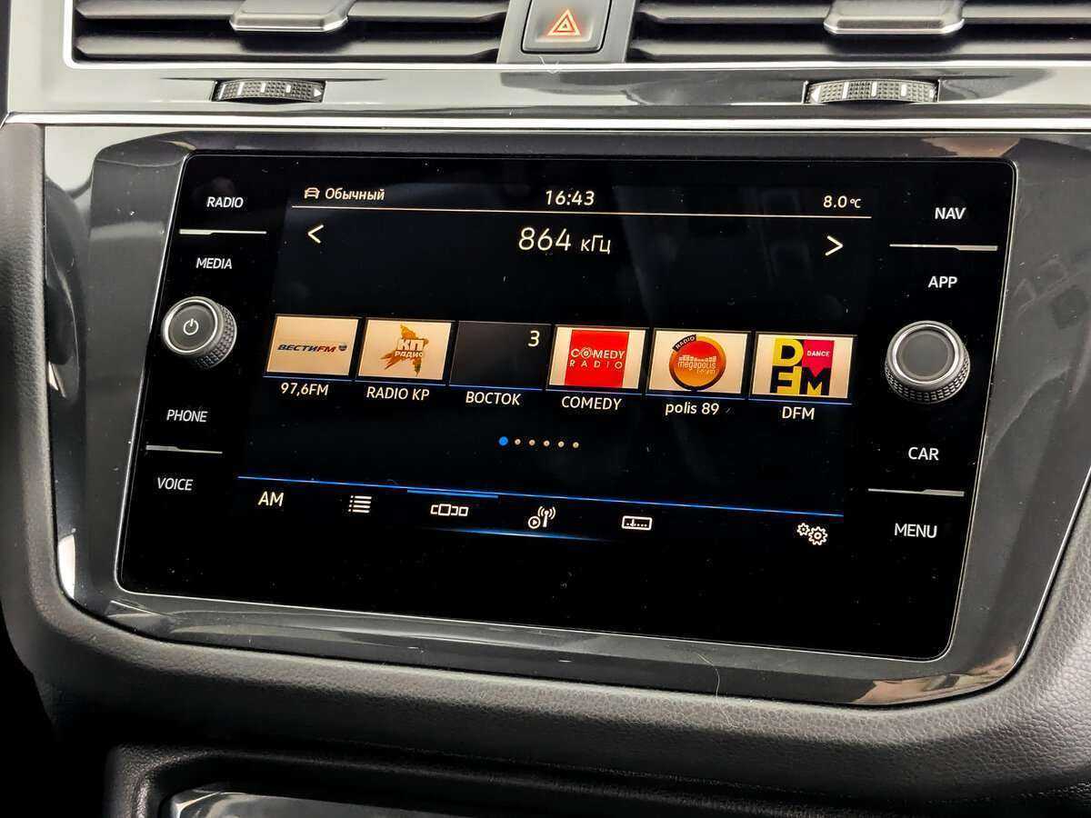 Volkswagen Tiguan, 2021 Фото №24