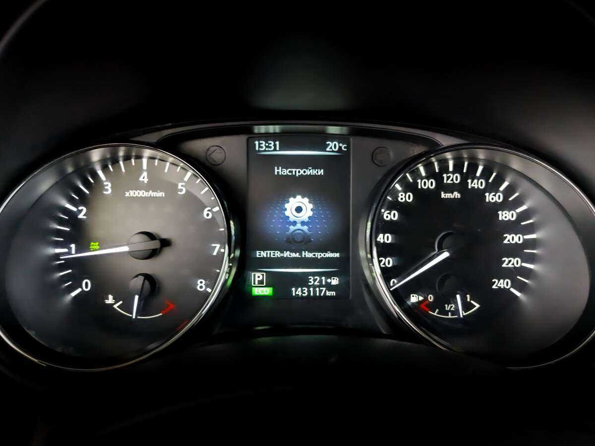 Nissan X-Trail, 2018 Фото №11