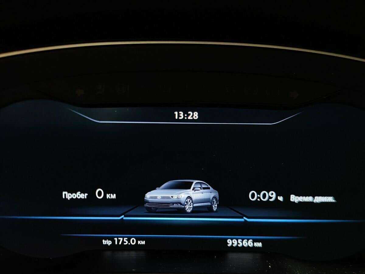 Volkswagen Passat, 2017 Фото №14