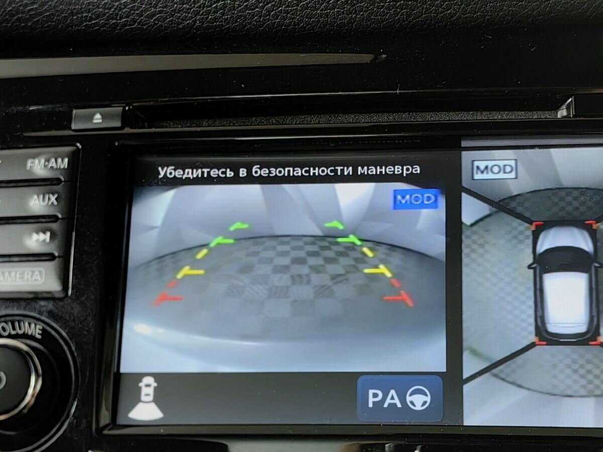 Nissan Qashqai, 2014 Фото №16