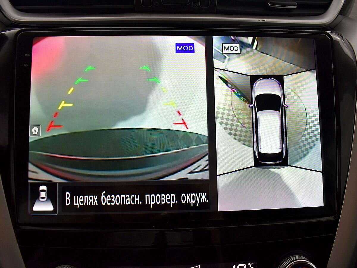 Nissan Murano, 2021 Фото №14