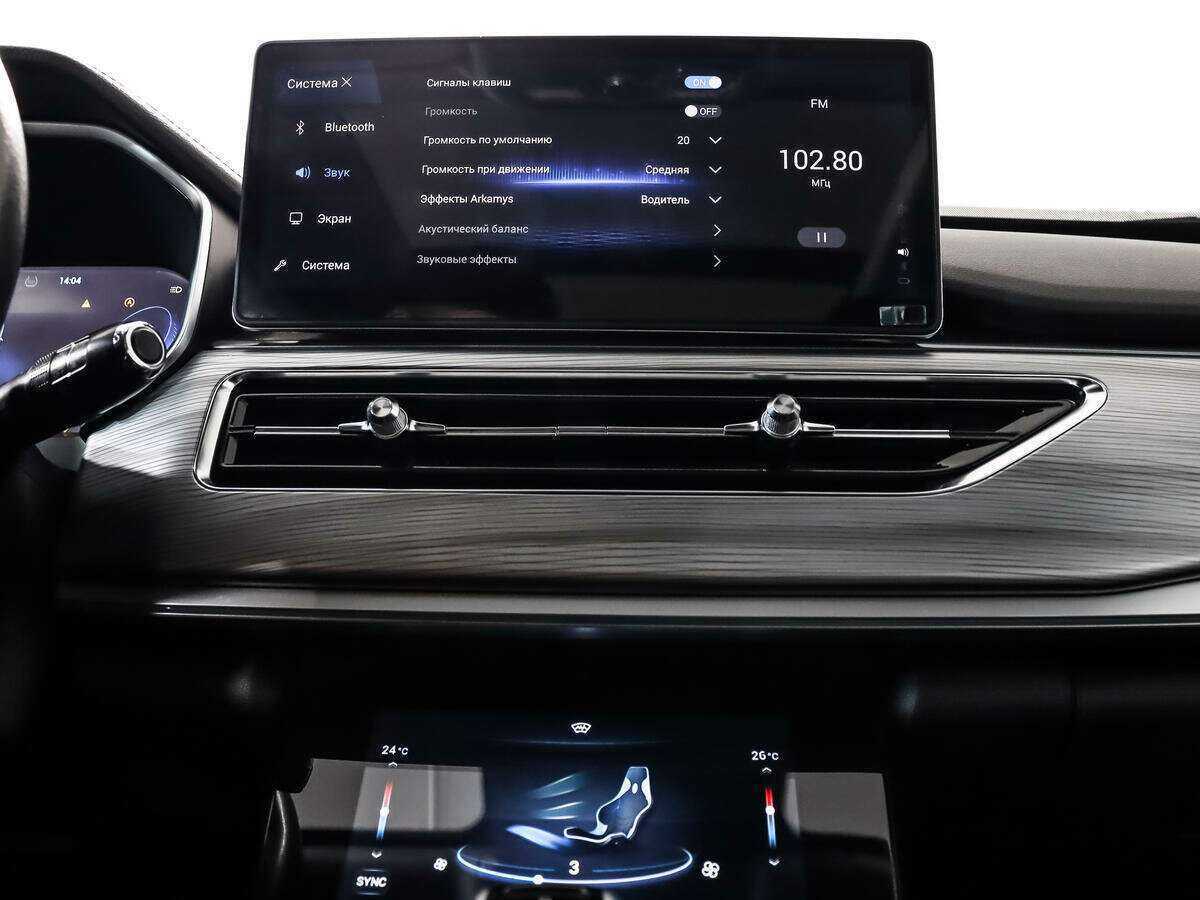 Chery Tiggo 8 Pro, 2021 Фото №20