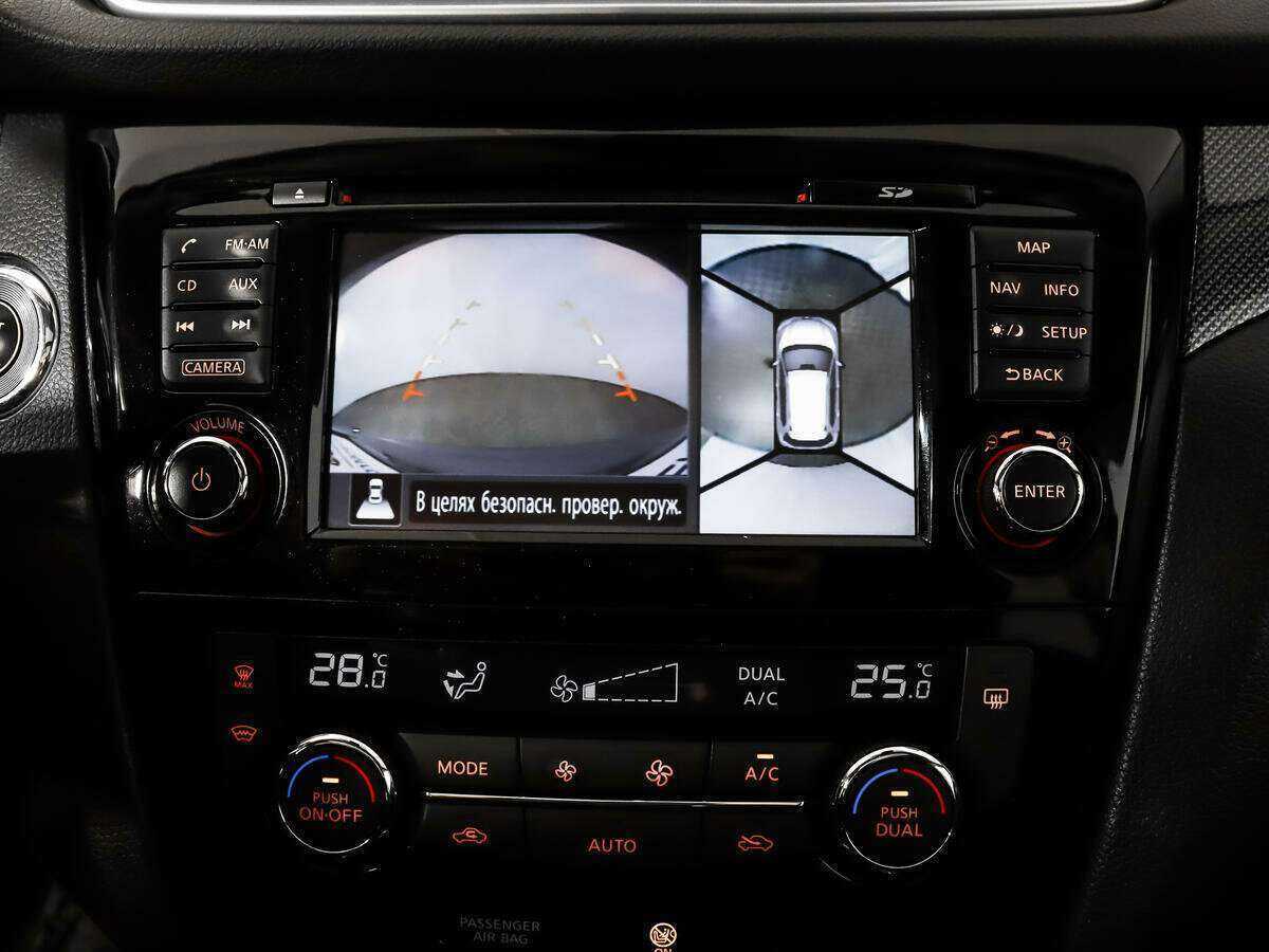 Nissan X-Trail, 2016 Фото №15