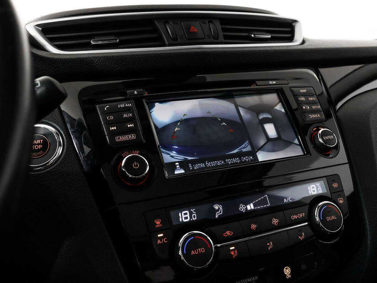 Nissan Qashqai, 2014 Фото №16