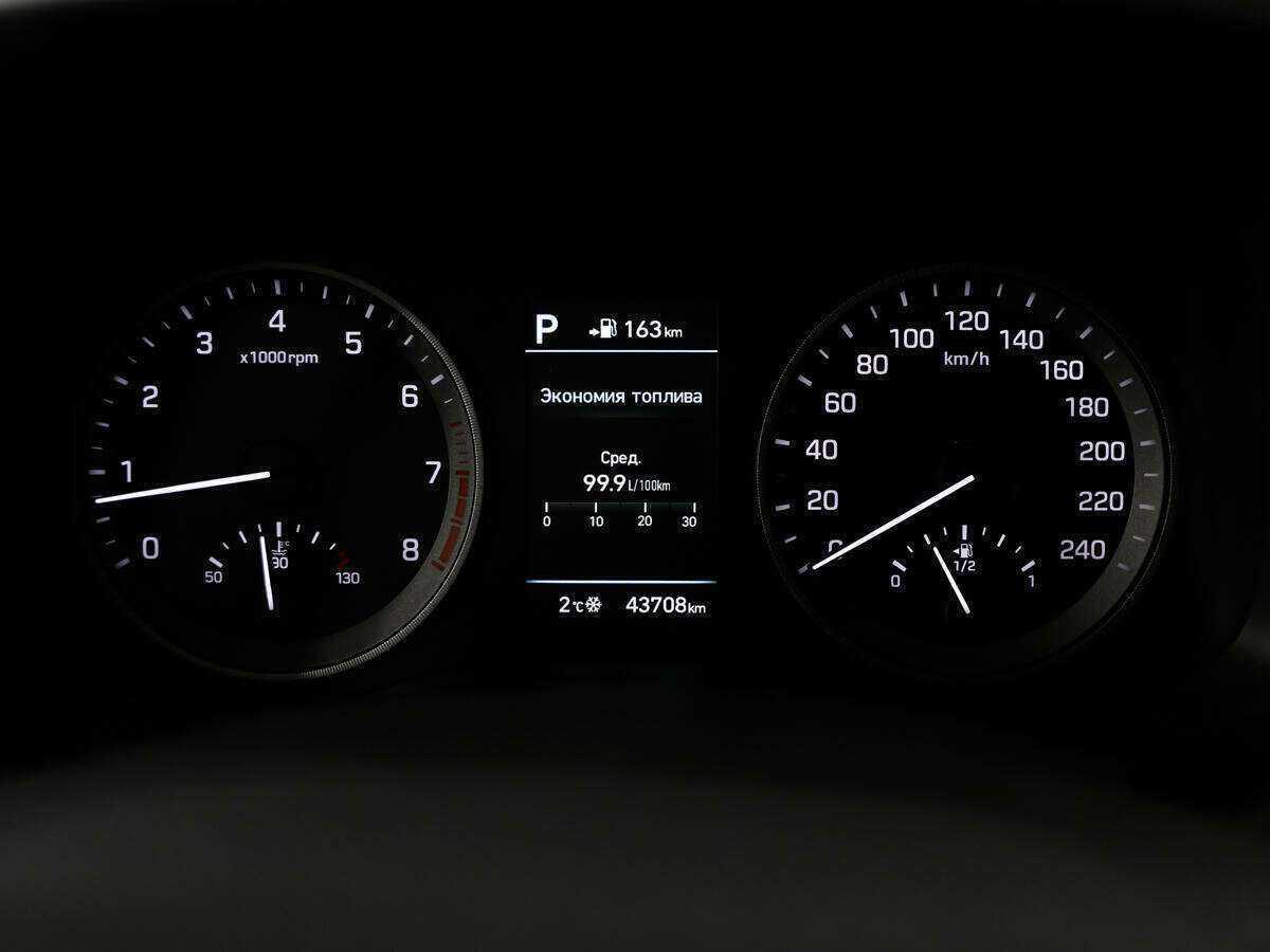 Hyundai Tucson, 2020 Фото №10