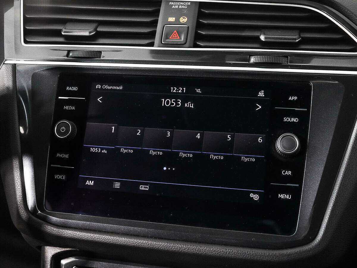 Volkswagen Tiguan, 2018 Фото №14