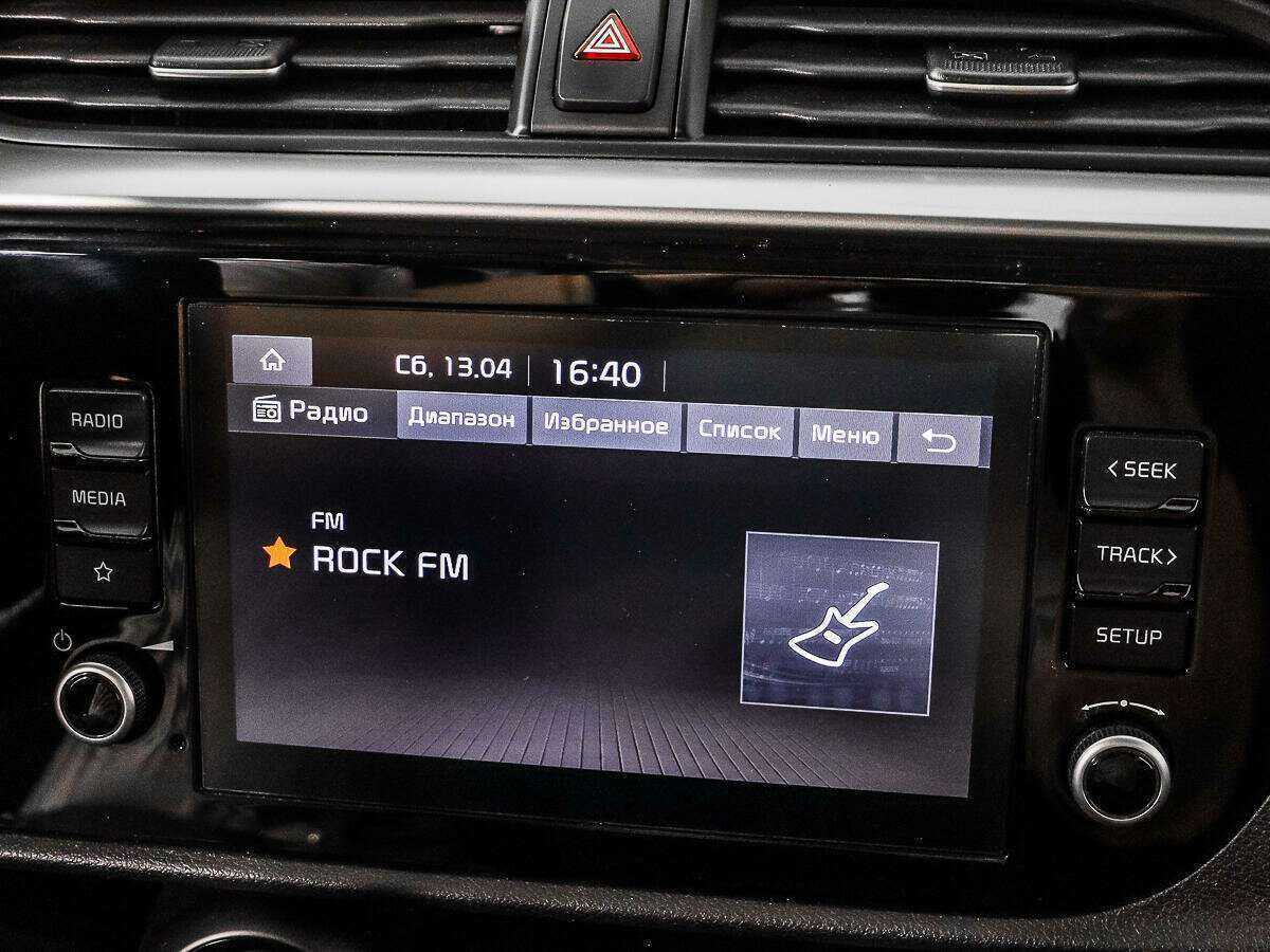 Kia Rio X, 2021 Фото №13