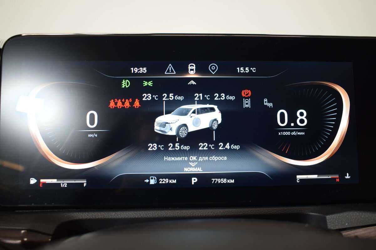 EXEED VX, 2022 Фото №19