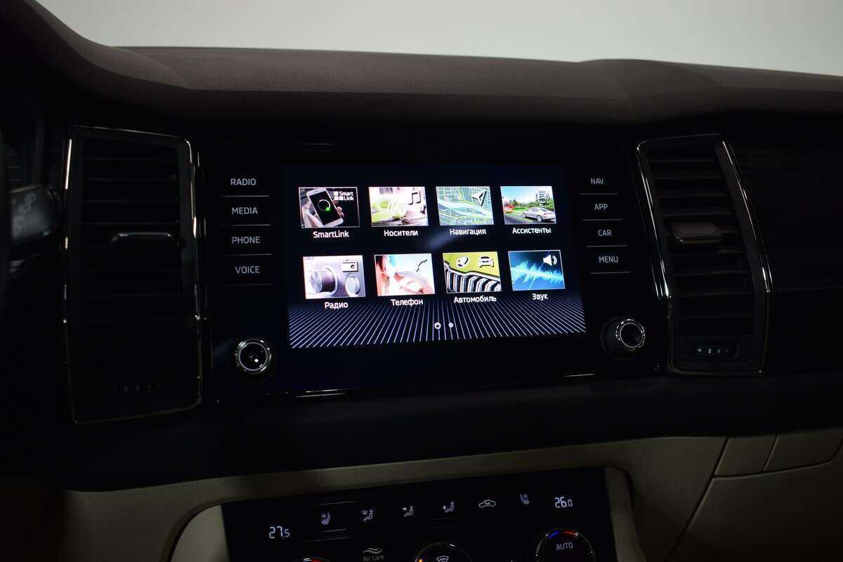 Skoda Kodiaq, 2020 Фото №30