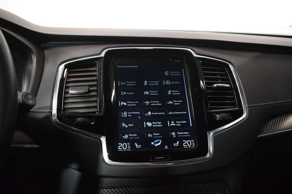 Volvo XC90, 2019 Фото №25