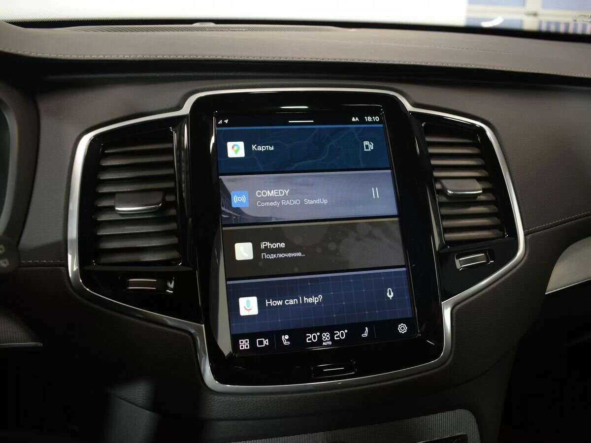 Volvo XC90, 2023 Фото №14