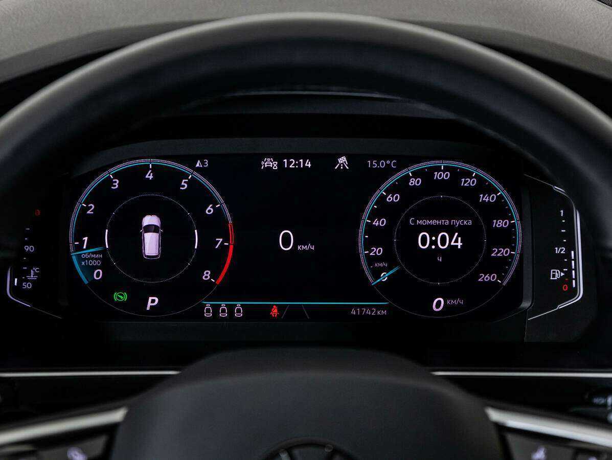 Volkswagen Tiguan, 2021 Фото №10