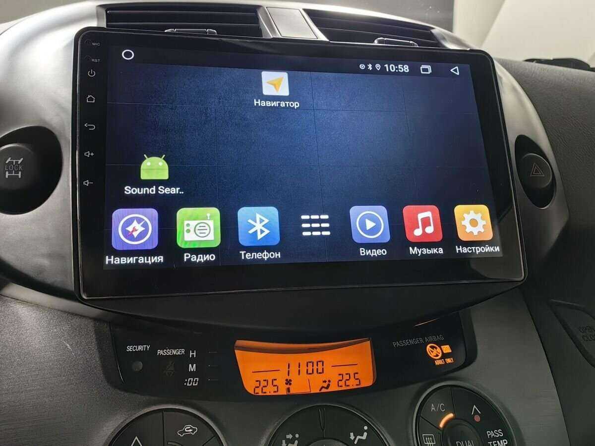 Toyota RAV4, 2010 Фото №18