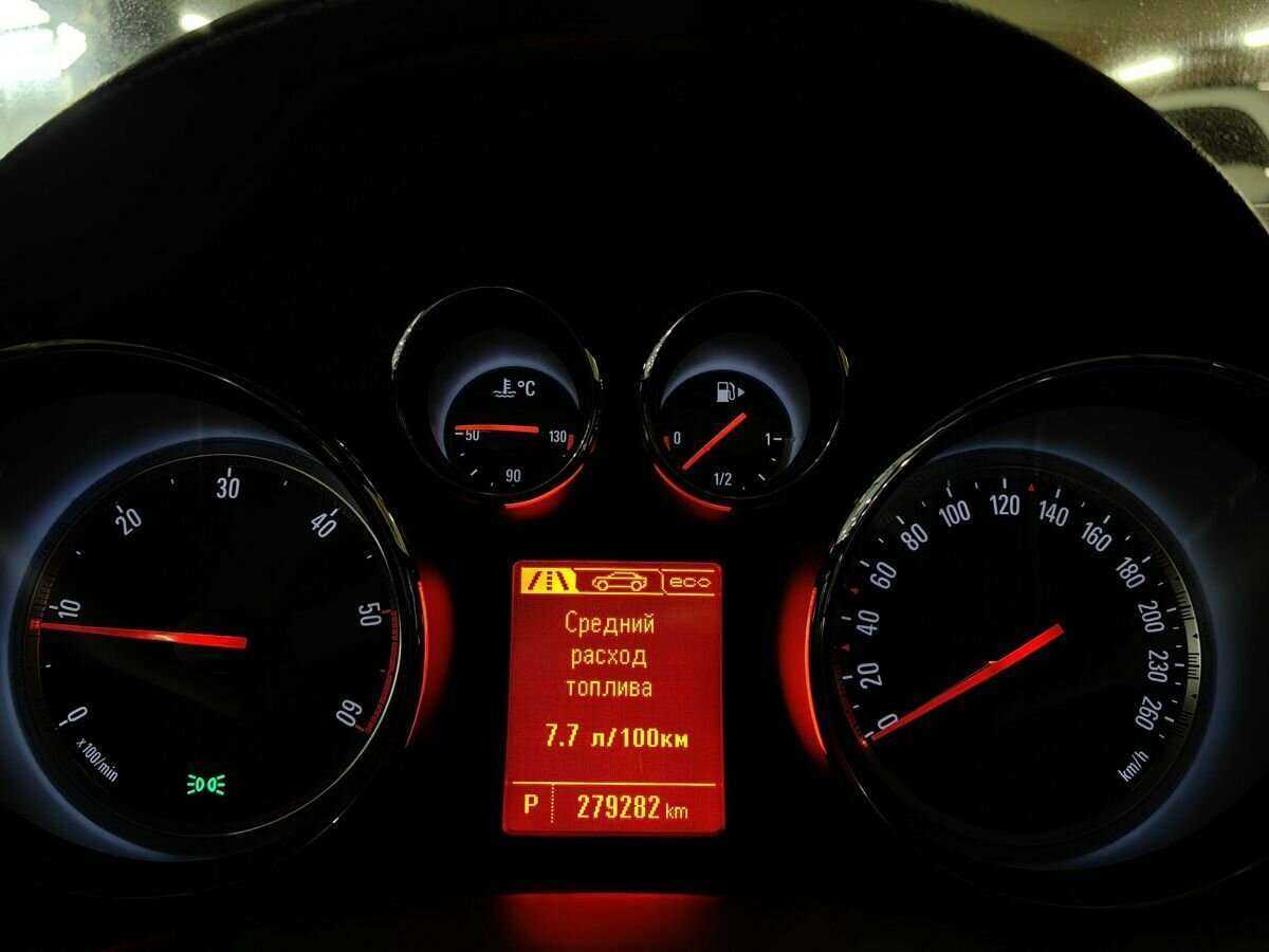 Opel Insignia, 2013 Фото №16