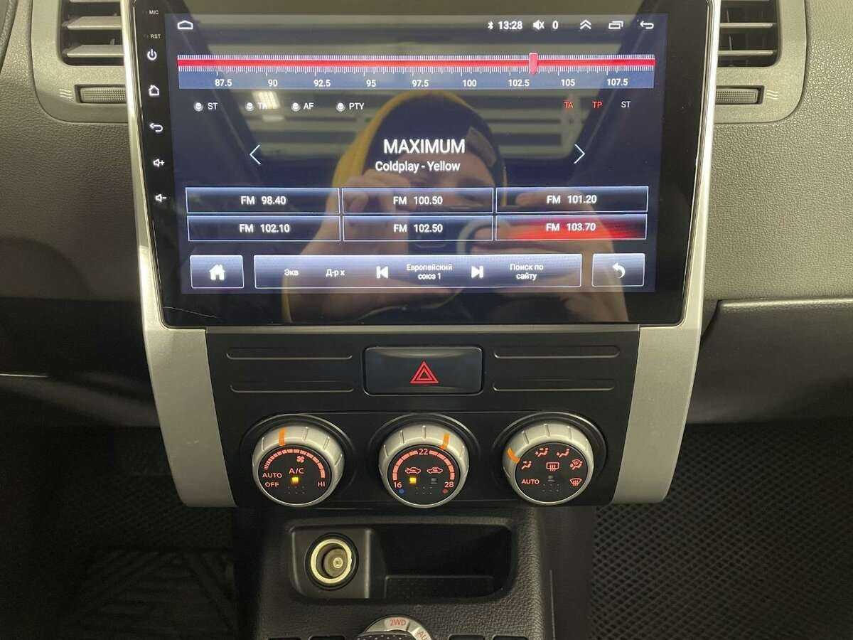 Nissan X-Trail, 2007 Фото №12