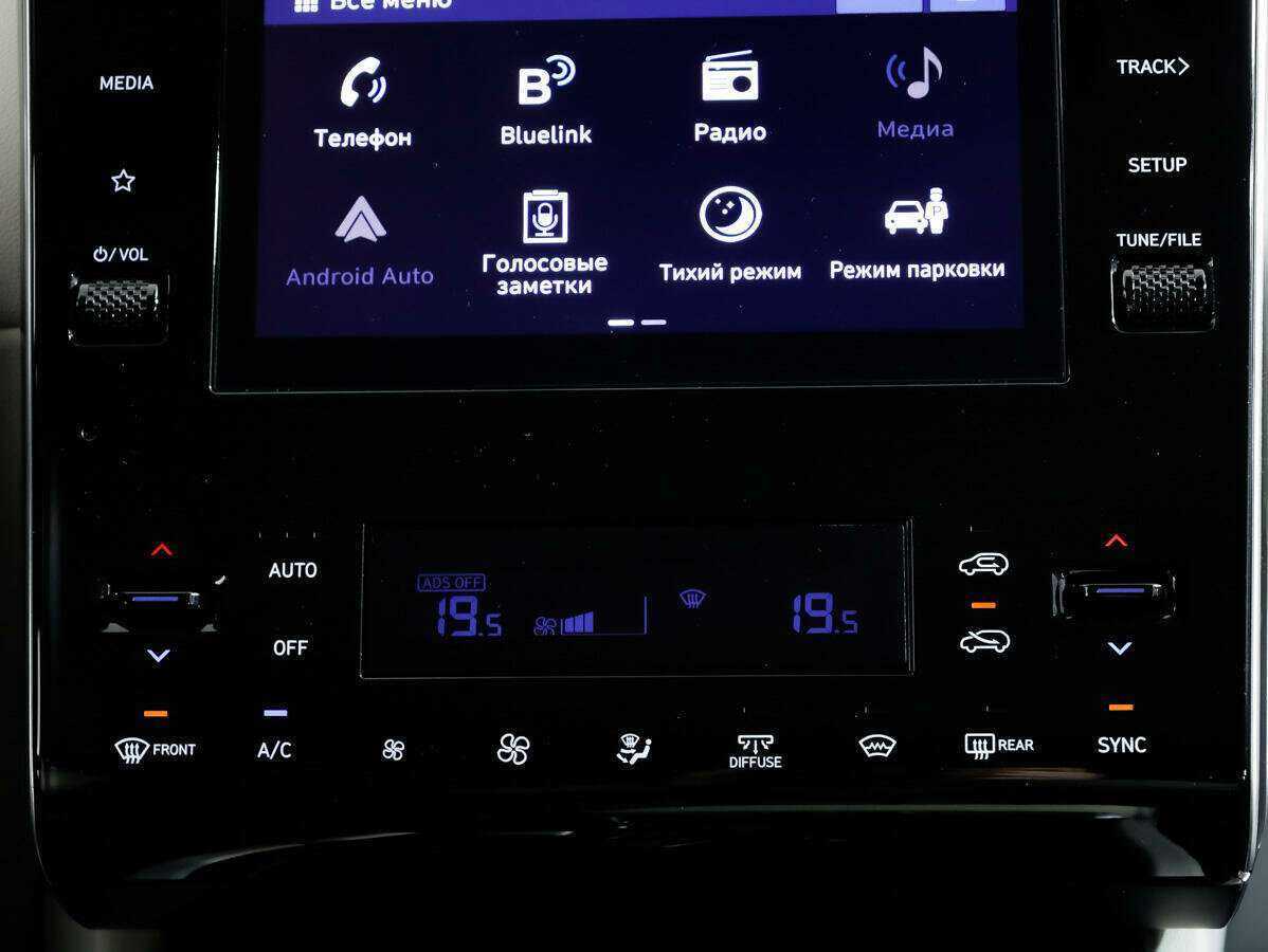 Hyundai Tucson, 2022 Фото №20