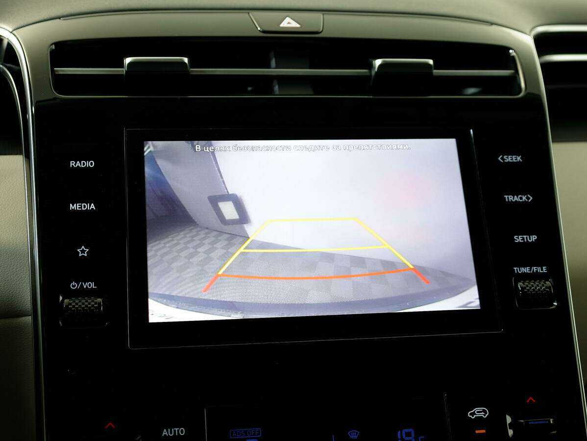 Hyundai Tucson, 2022 Фото №21