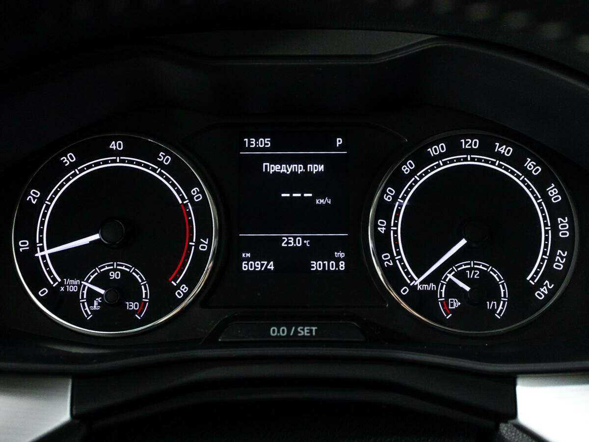 Skoda Rapid, 2020 Фото №12