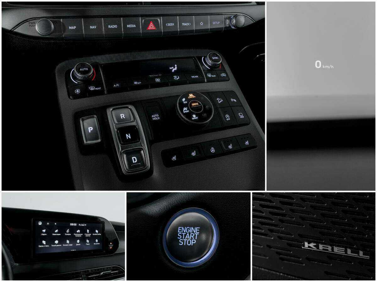 Hyundai Palisade, 2019 Фото №13