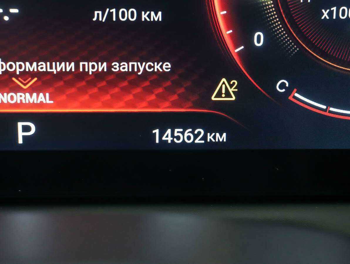 EXEED TXL, 2022 Фото №24