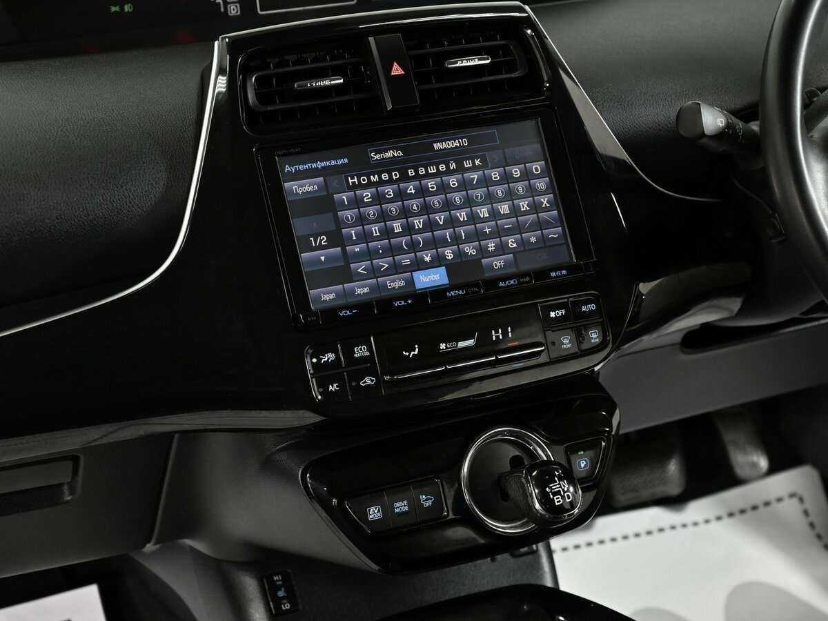 Toyota Prius, 2016 Фото №10