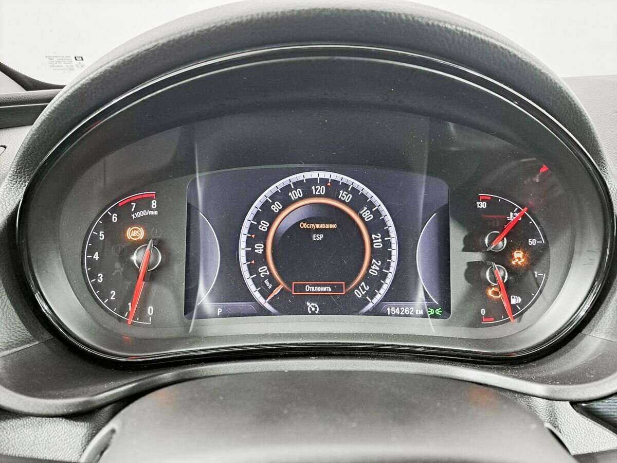 Opel Insignia, 2014 Фото №8