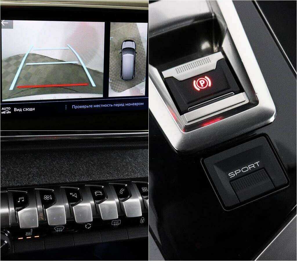 Peugeot 5008, 2019 Фото №14