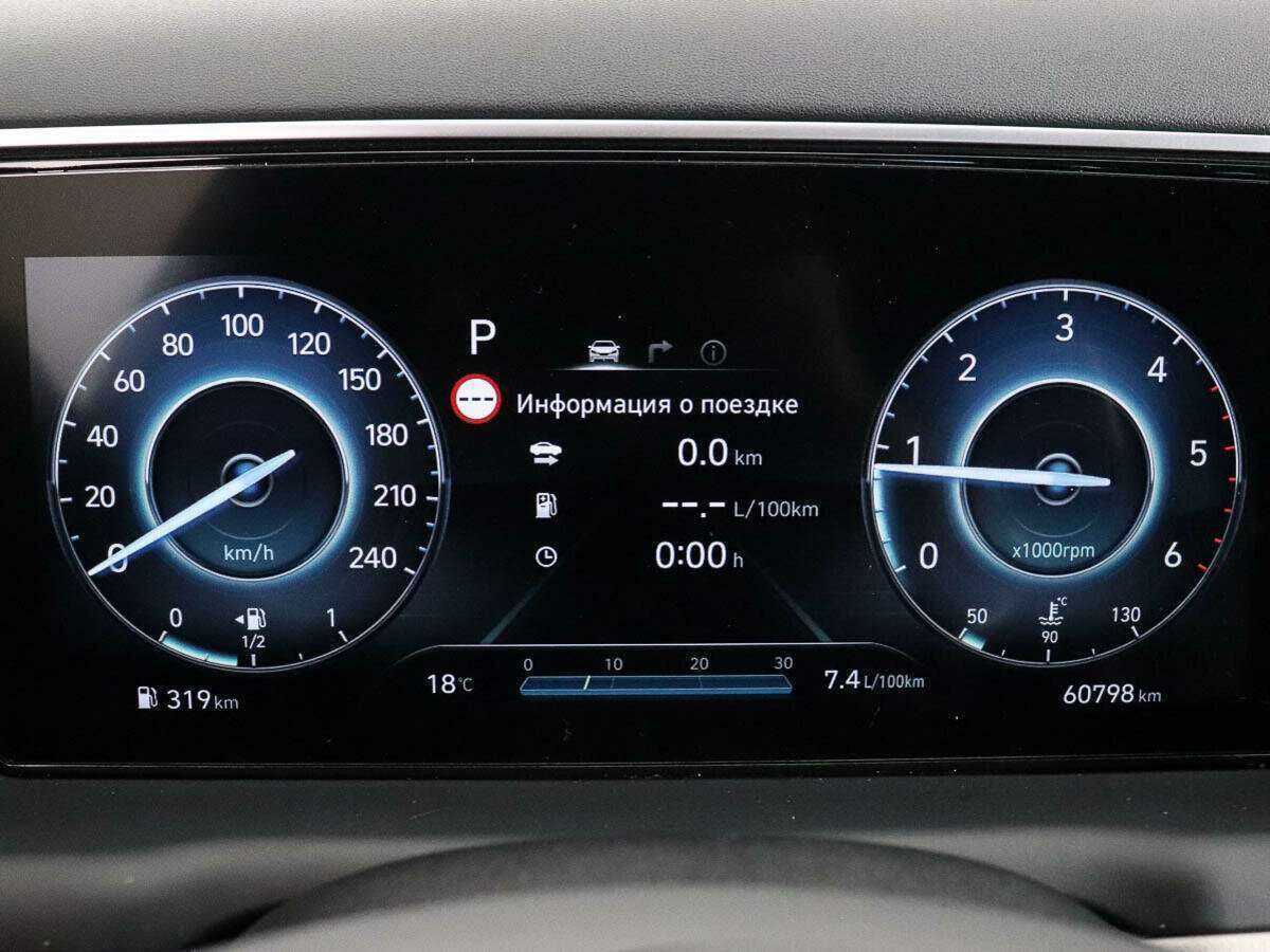 Hyundai Tucson, 2021 Фото №10