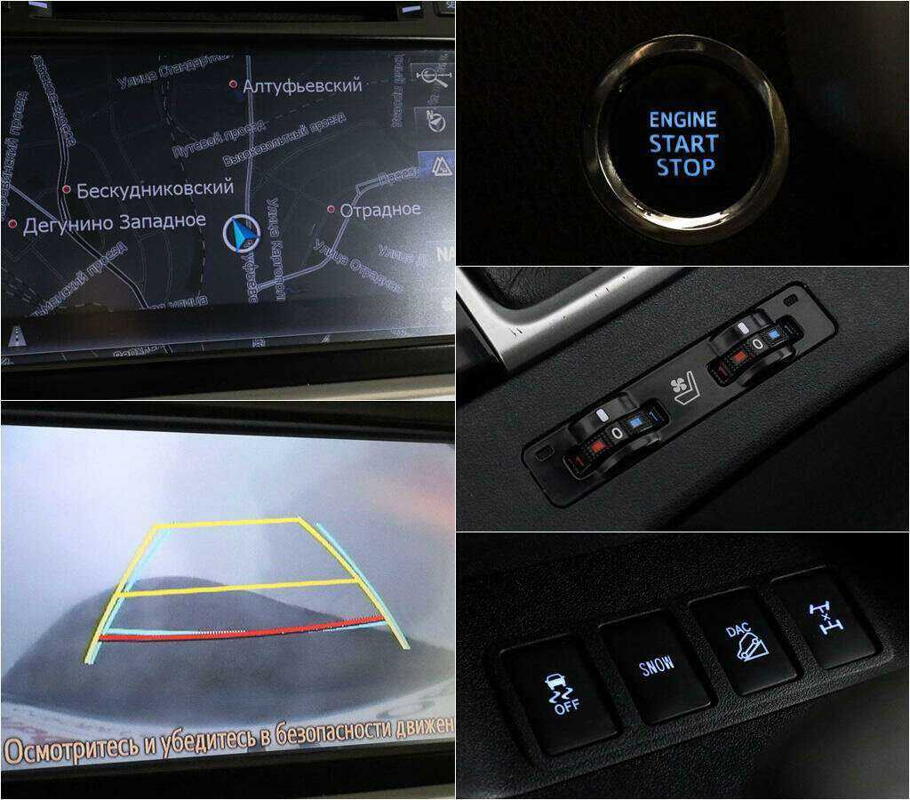 Toyota Highlander, 2014 Фото №15