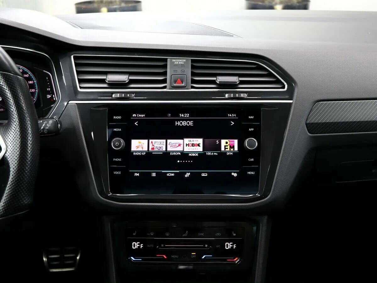 Volkswagen Tiguan, 2021 Фото №18