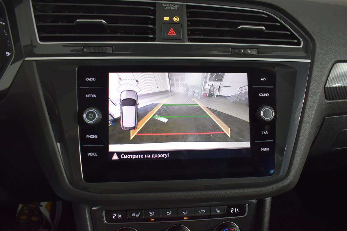 Volkswagen Tiguan, 2020 Фото №12