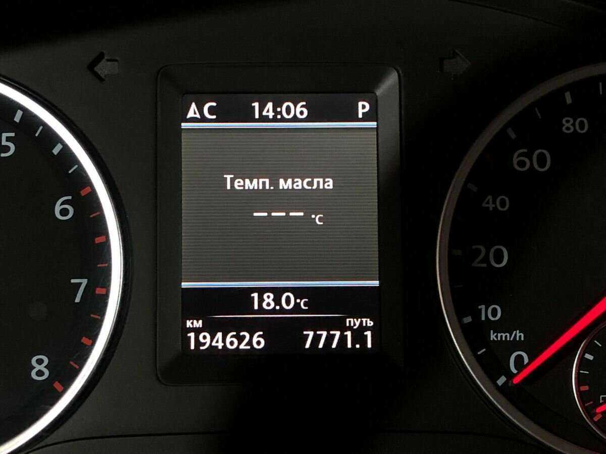 Volkswagen Tiguan, 2011 Фото №12