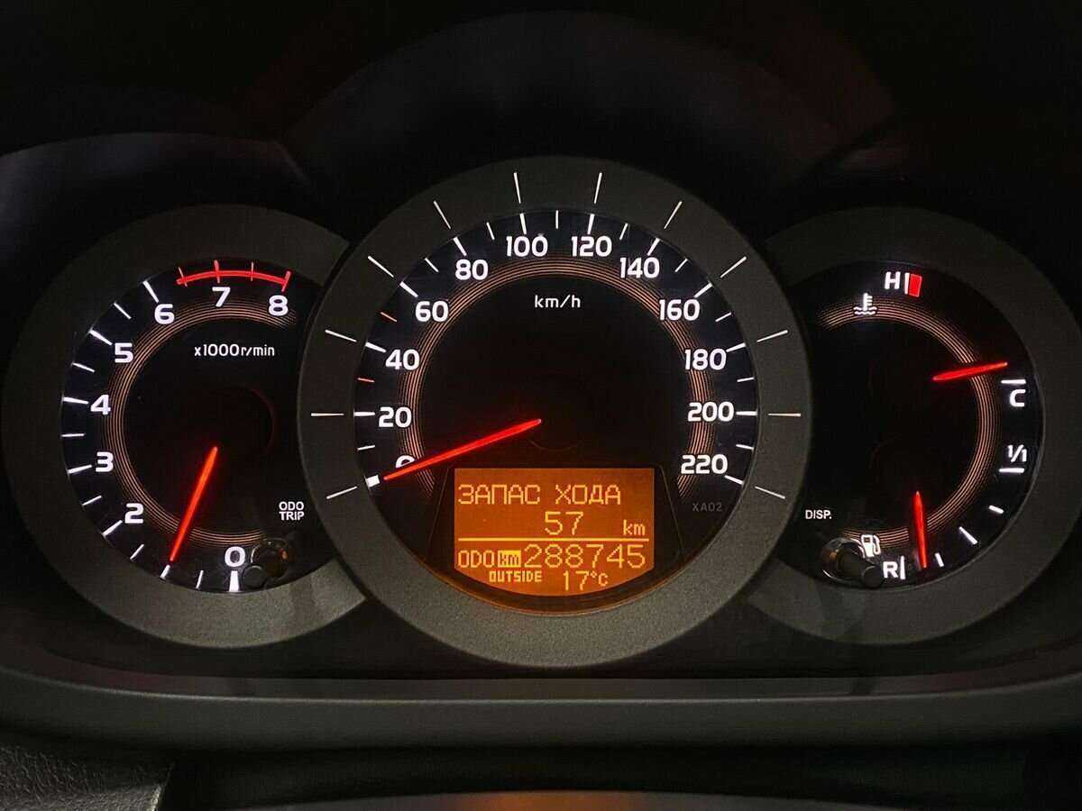 Toyota RAV4, 2007 Фото №12