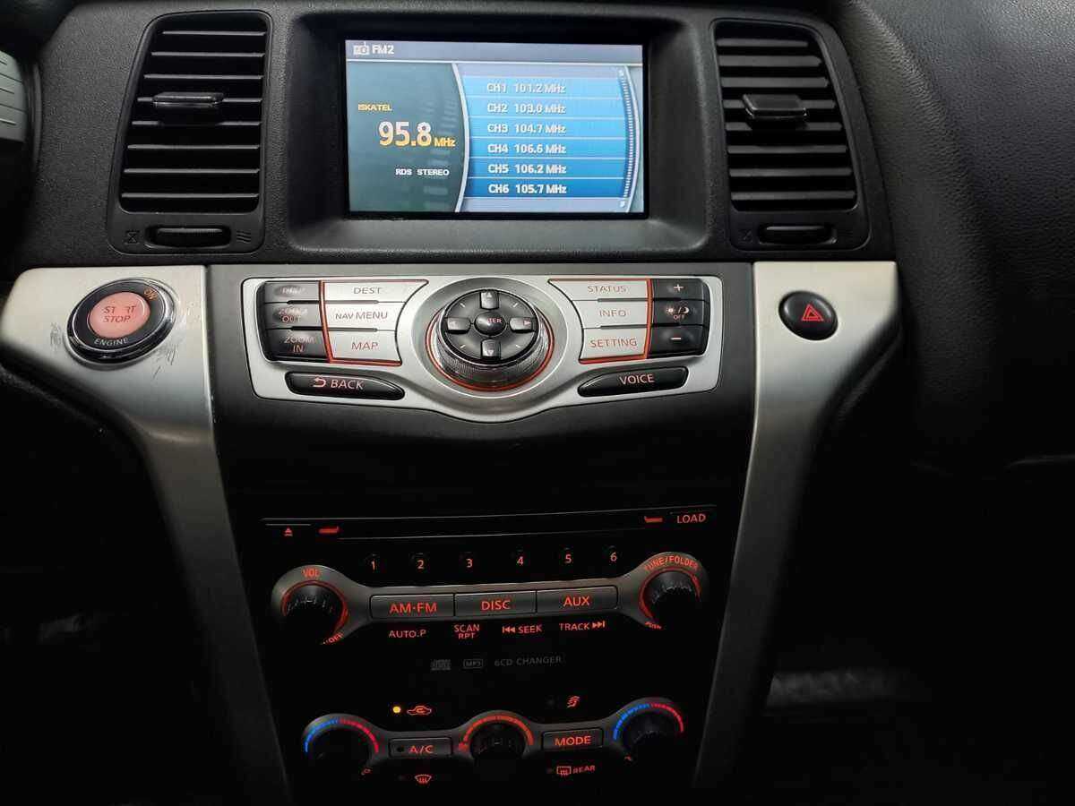 Nissan Murano, 2008 Фото №14