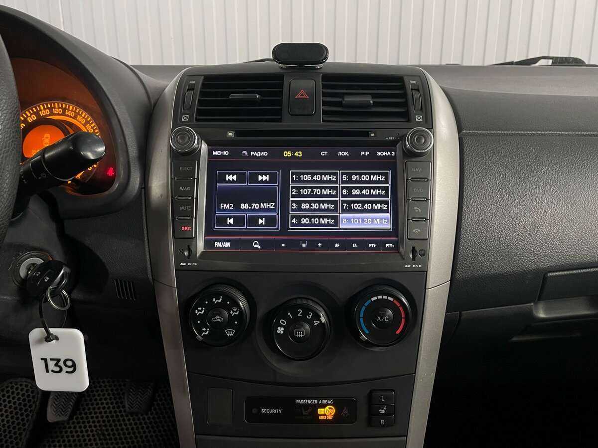 Toyota Corolla, 2008 Фото №12