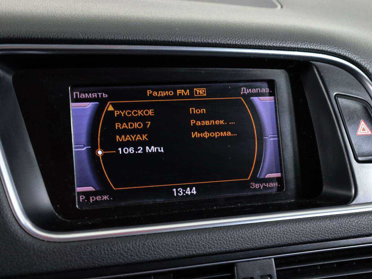 Audi Q5, 2012 Фото №27