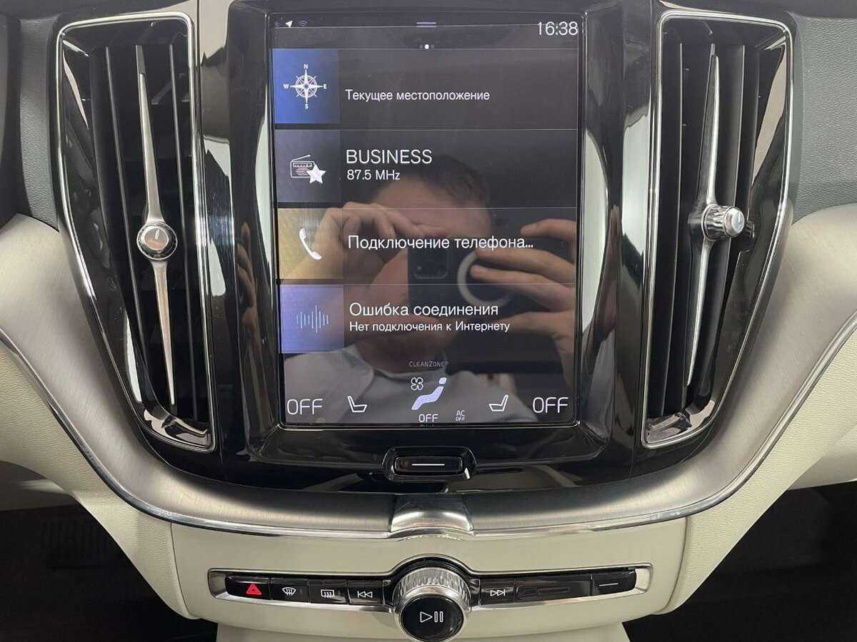 Volvo XC60, 2021 Фото №12