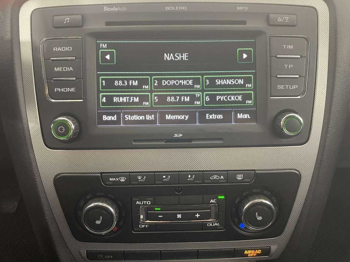 Skoda Octavia, 2010 Фото №12