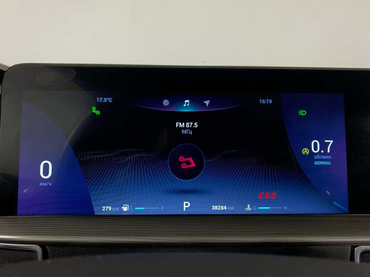 CHERY Tiggo 8 Pro Max, 2022 Фото №12