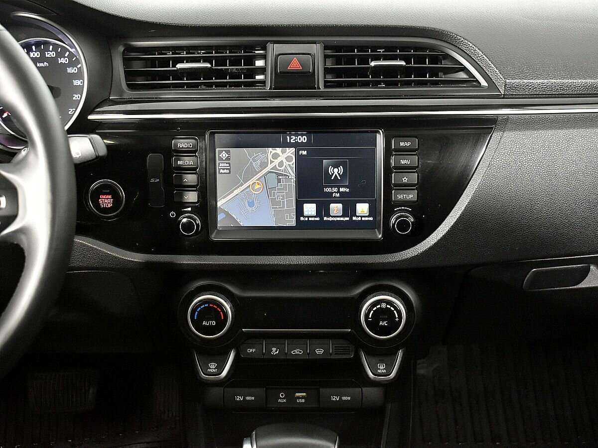 Kia Rio X-Line, 2018 Фото №12