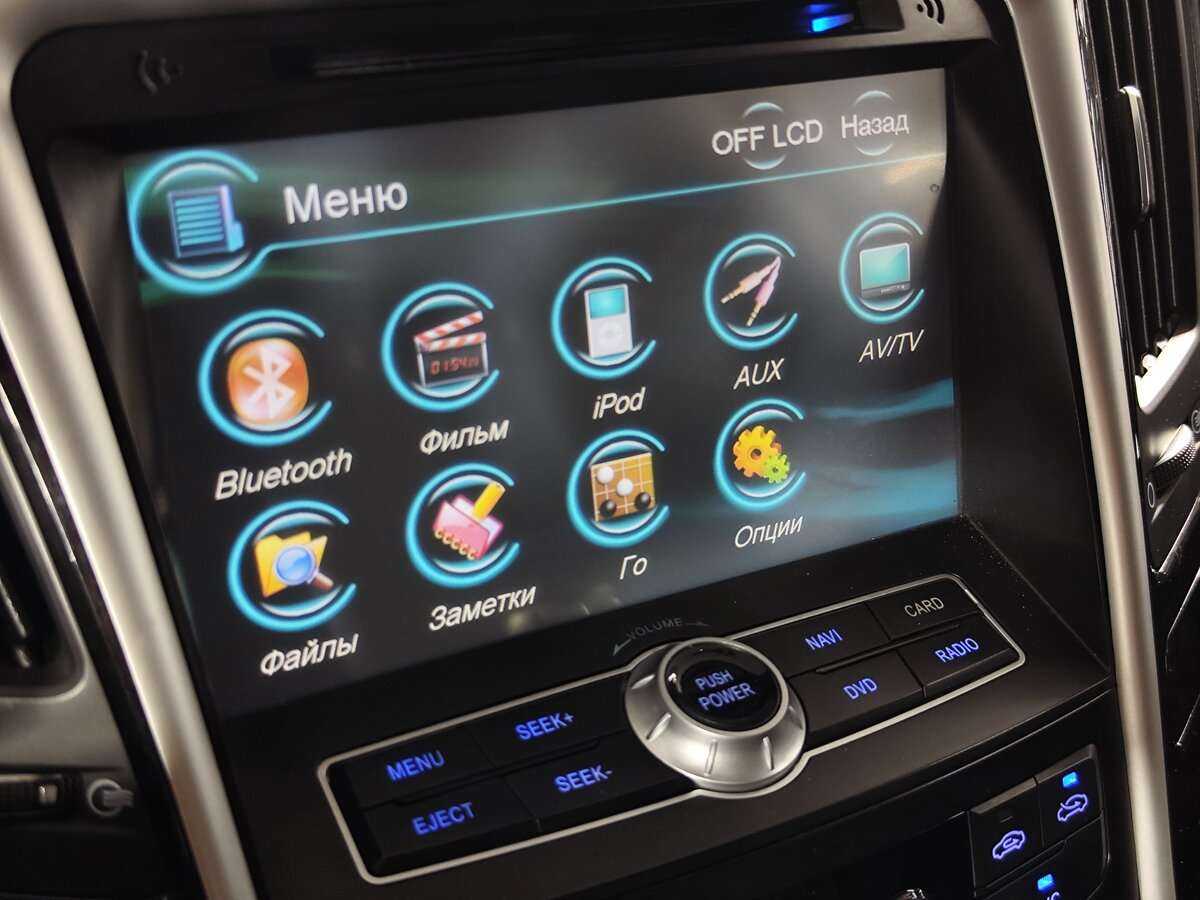 Hyundai Sonata, 2011 Фото №14