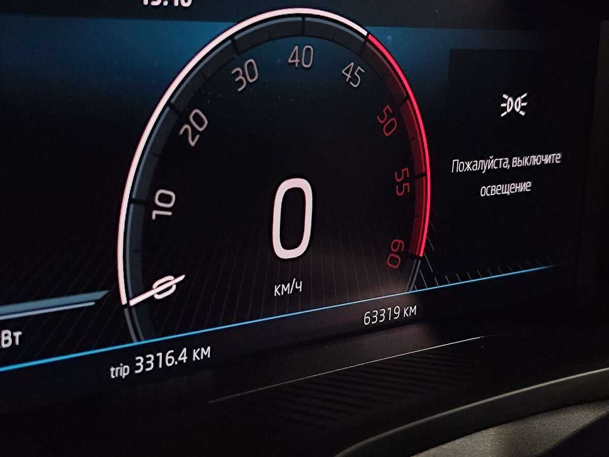 Skoda Kodiaq, 2022 - 63 000 км. | Фото №8