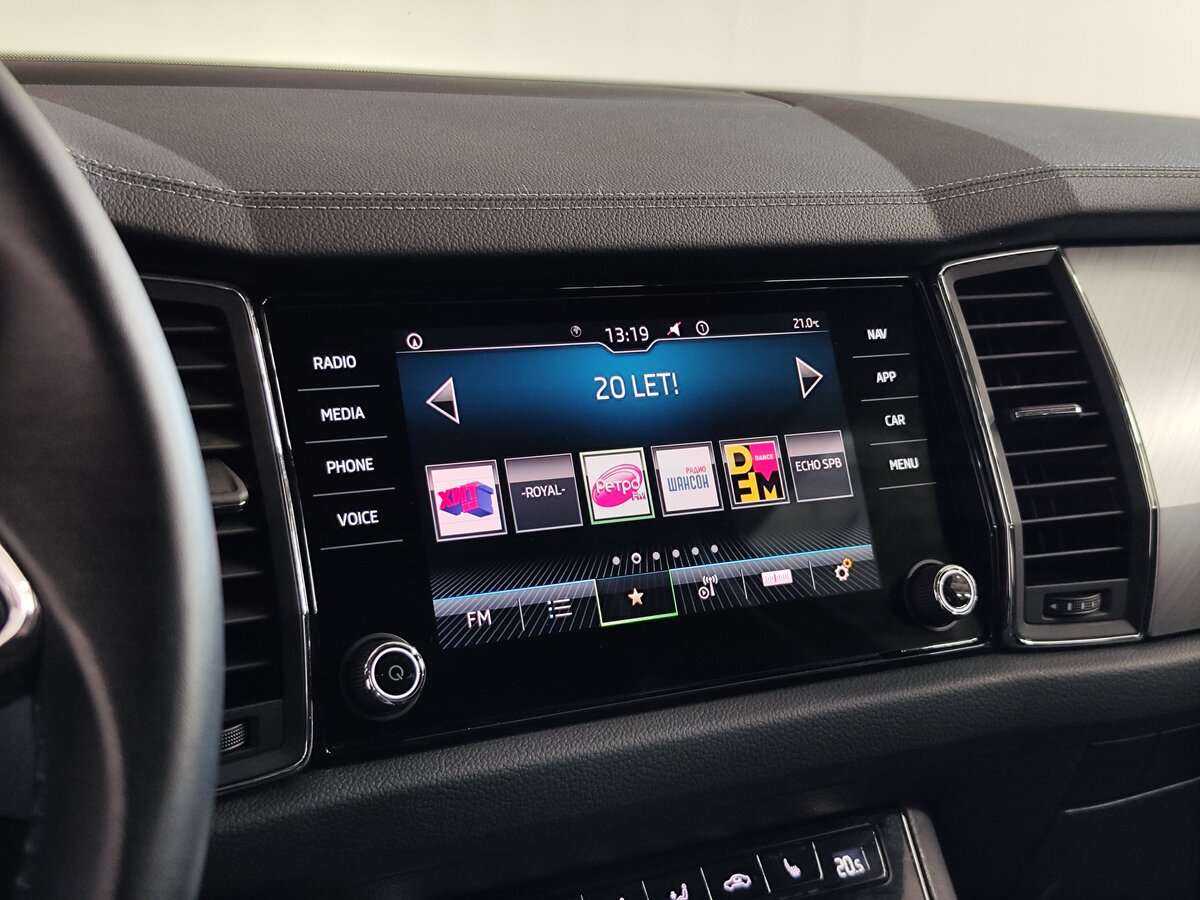 Skoda Kodiaq, 2022 Фото №16