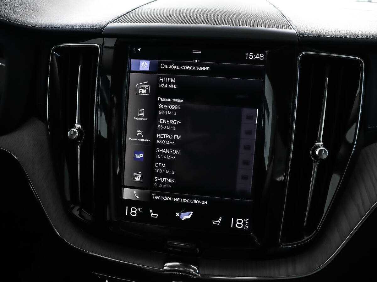 Volvo XC60, 2018 Фото №14