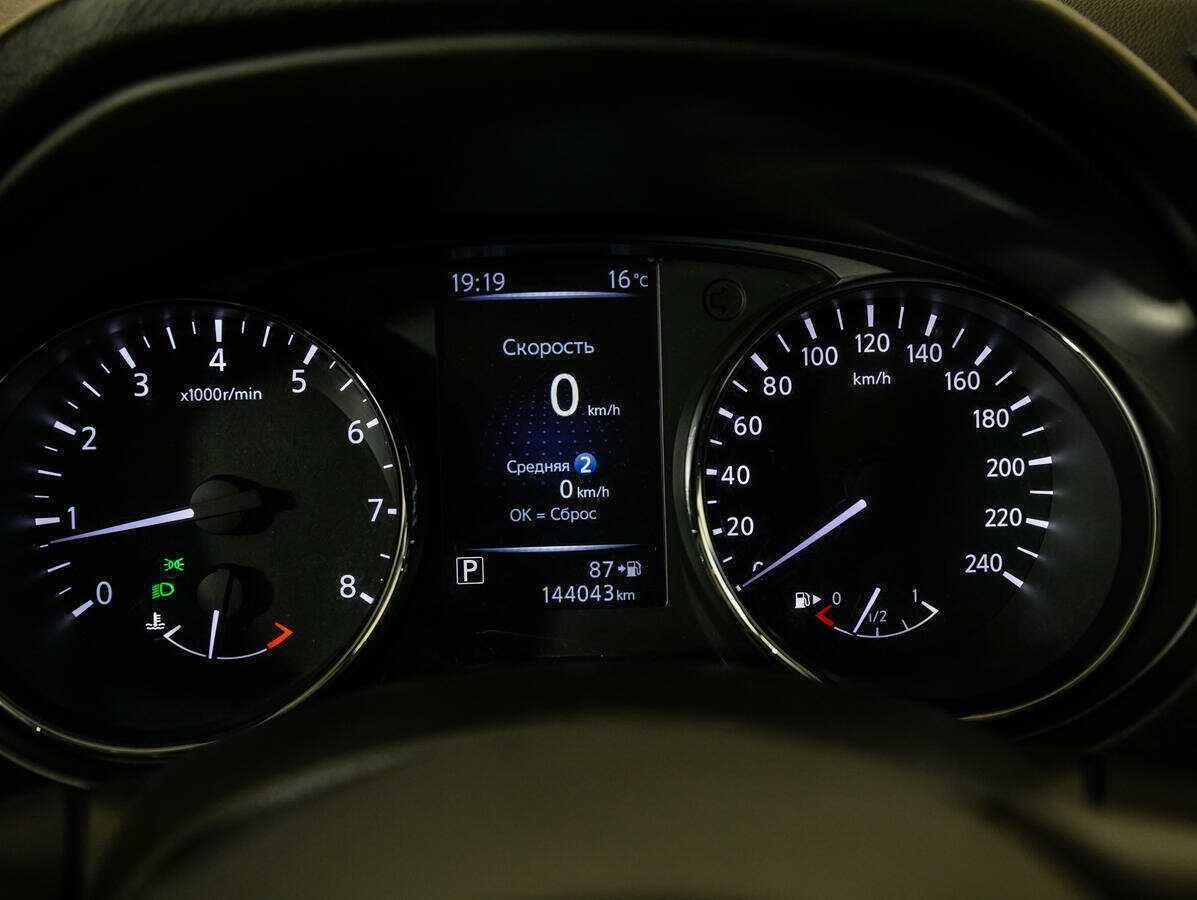 Nissan Qashqai, 2019 Фото №12