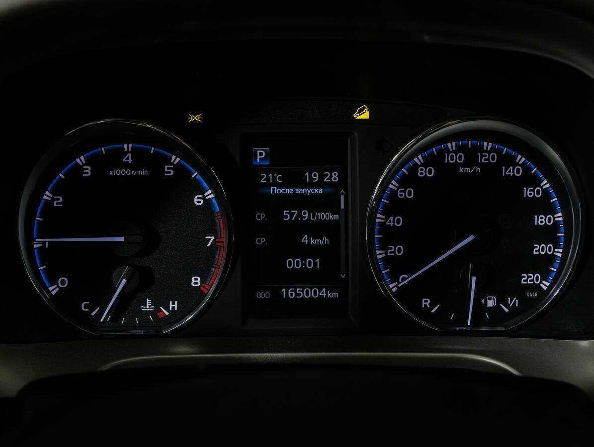 Toyota RAV4, 2016 Фото №11