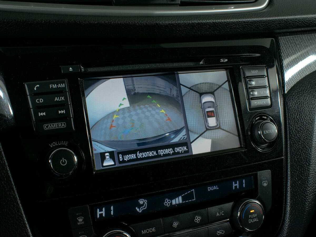 Nissan X-Trail, 2016 Фото №20