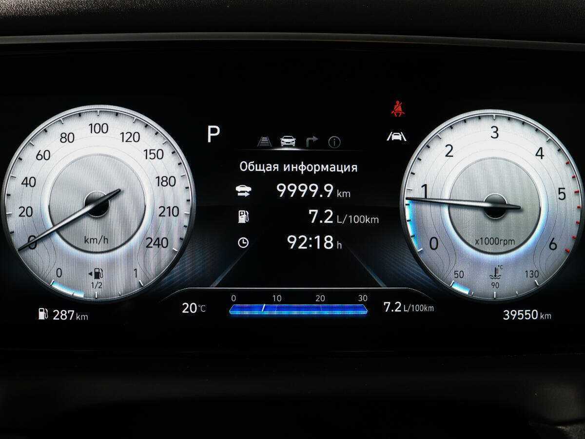 Hyundai Tucson, 2022 Фото №11